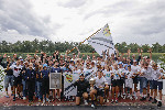 Bild zum Antrag